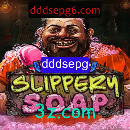 Explorando o Mundo de MadHitSlipperySoap: O Jogo de Estratégia e Habilidade
