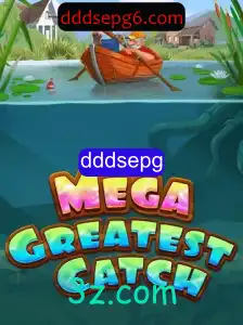 MegaGreatestCatch: Um Novo Mundo de Aventuras e Estratégias Inovadoras