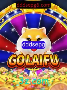 GoLaiFu: Descubra o Jogo Inovador que Está Conquistando o Mundo
